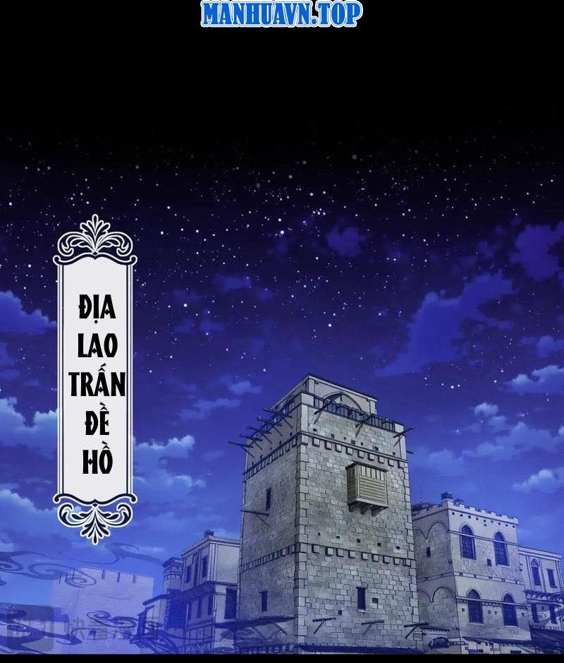 Tôi làm NPC ở dị giới: Chapter 18