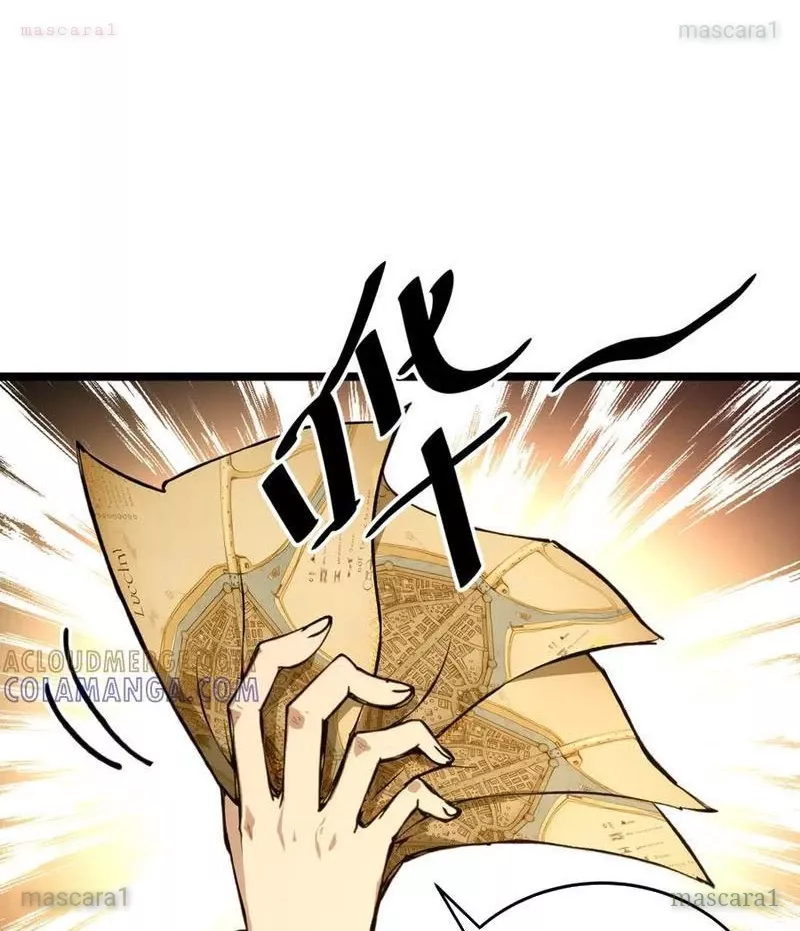 Tôi làm NPC ở dị giới: Chapter 19