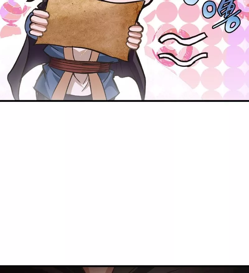 Tôi làm NPC ở dị giới: Chapter 2