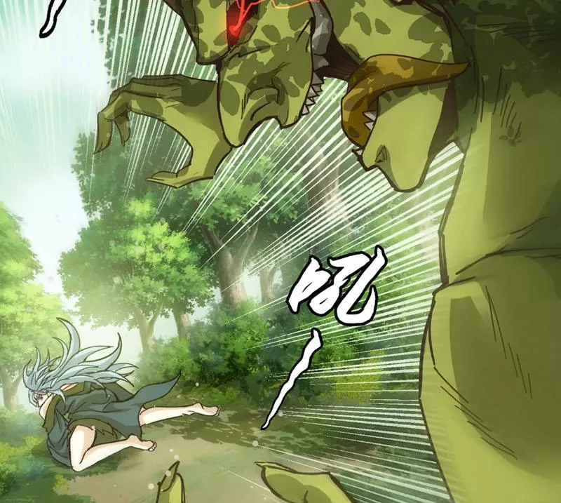 Tôi làm NPC ở dị giới: Chapter 2