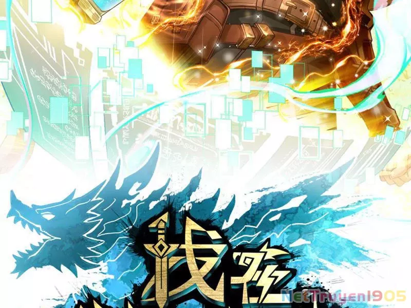 Tôi làm NPC ở dị giới: Chapter 3