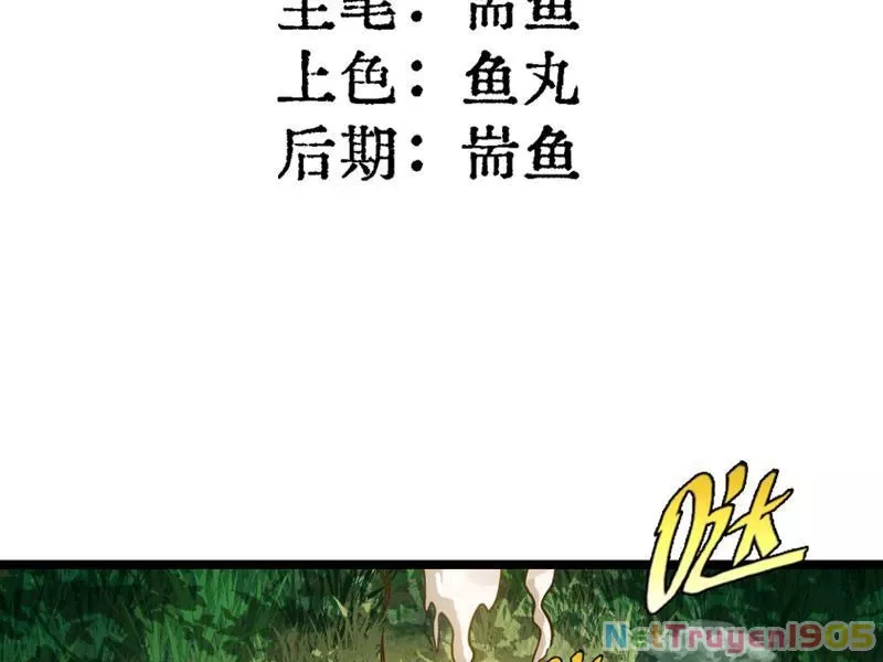 Tôi làm NPC ở dị giới: Chapter 3
