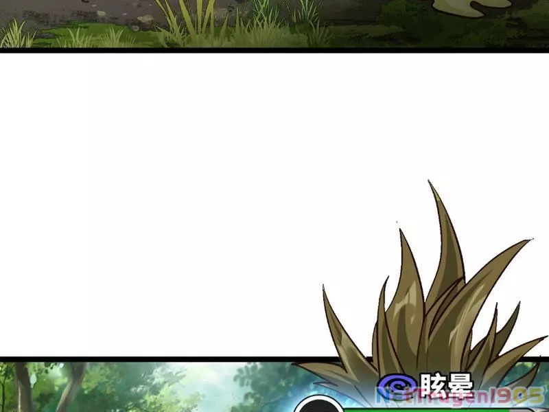 Tôi làm NPC ở dị giới: Chapter 3