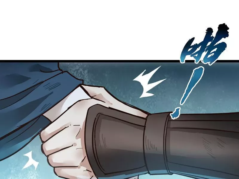 Tôi làm NPC ở dị giới: Chapter 3