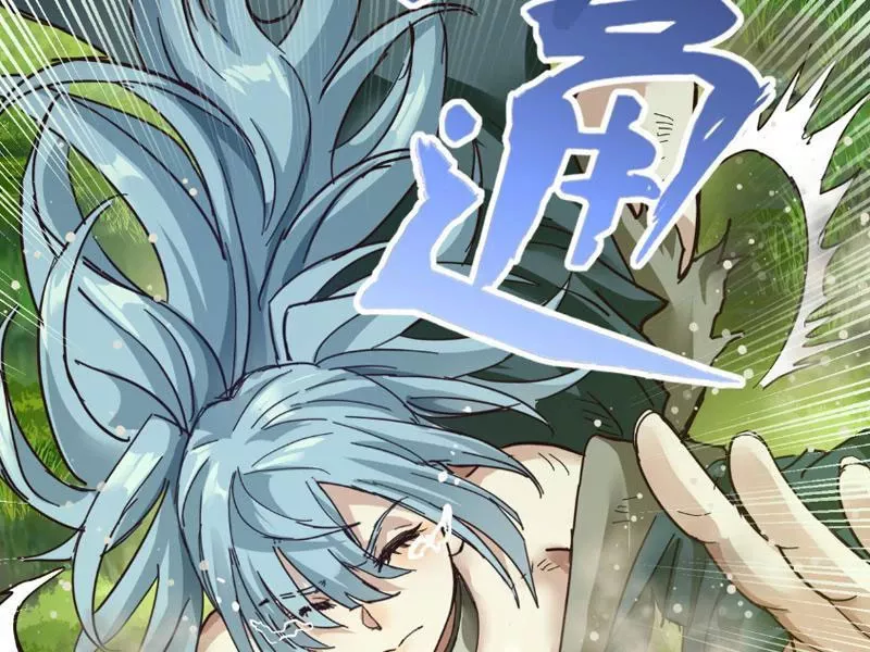 Tôi làm NPC ở dị giới: Chapter 3