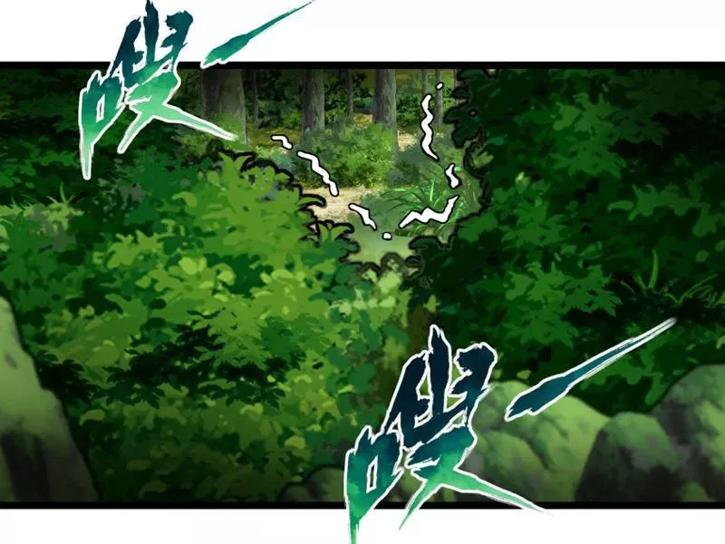 Tôi làm NPC ở dị giới: Chapter 3
