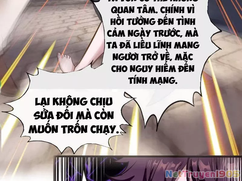 Tôi làm NPC ở dị giới: Chapter 4