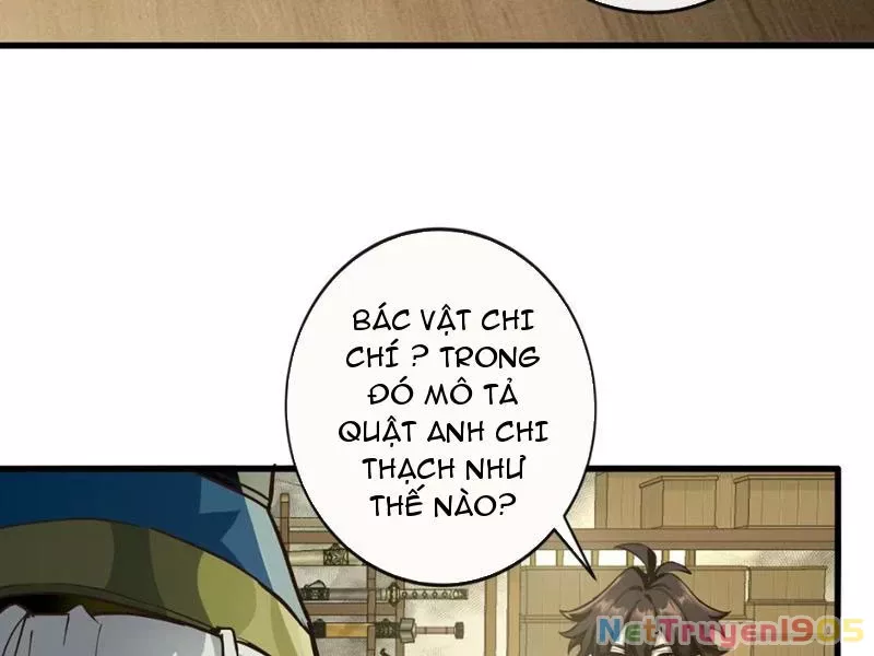 Tôi làm NPC ở dị giới: Chapter 4