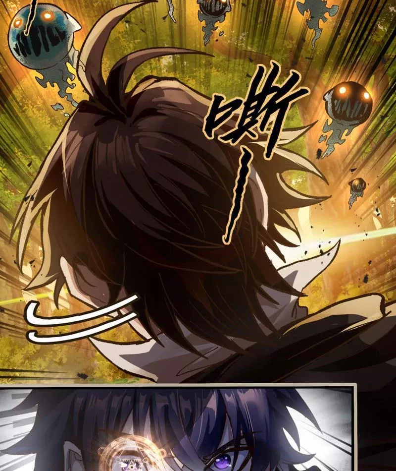 Tôi làm NPC ở dị giới: Chapter 5