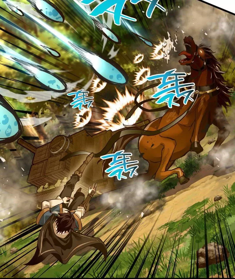 Tôi làm NPC ở dị giới: Chapter 5