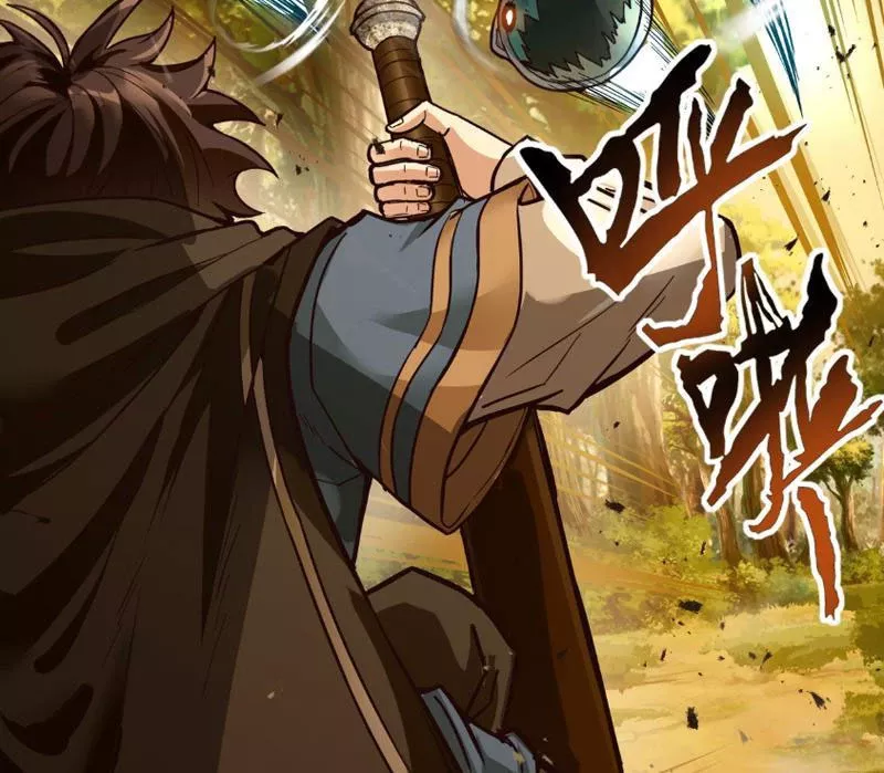 Tôi làm NPC ở dị giới: Chapter 5