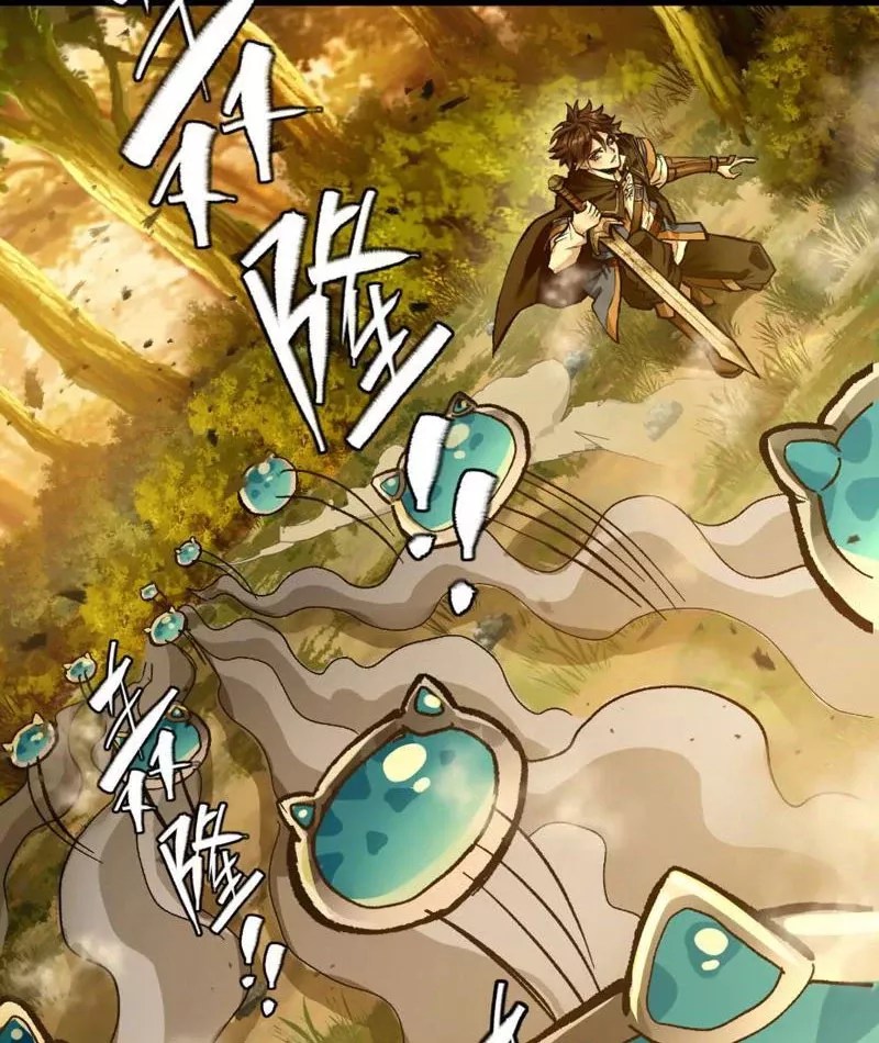 Tôi làm NPC ở dị giới: Chapter 6