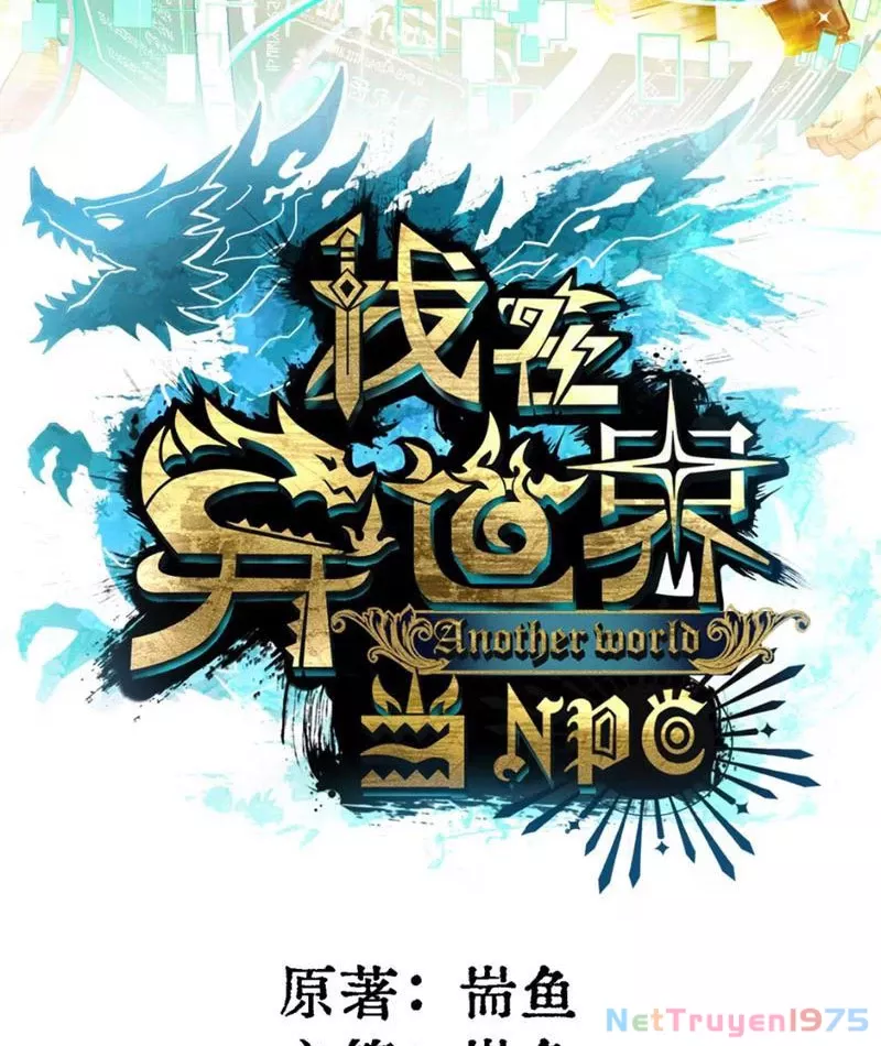 Tôi làm NPC ở dị giới: Chapter 8