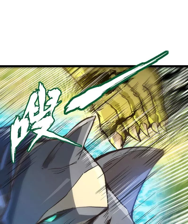 Tôi làm NPC ở dị giới: Chapter 8