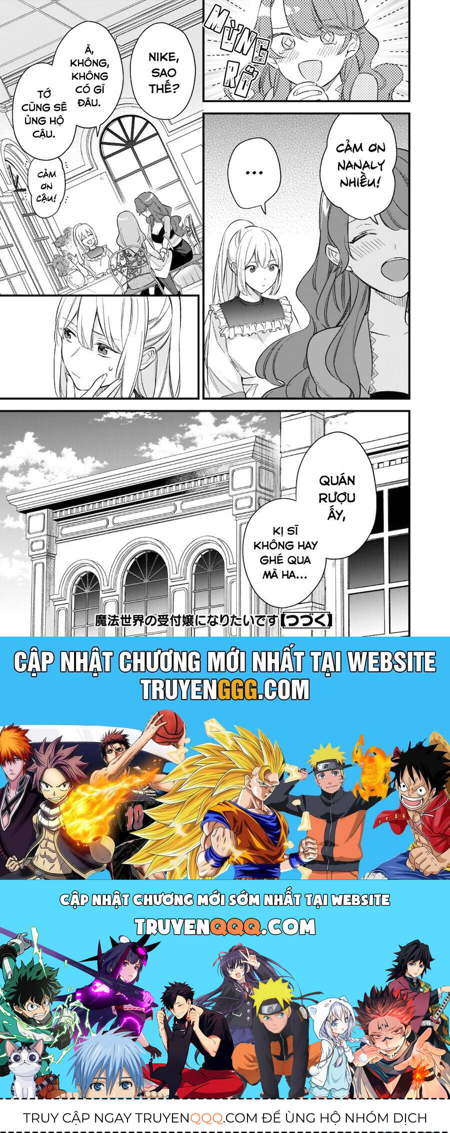 Tôi Muốn Làm Tiếp Tân Của Thế Giới Ma Pháp: Chapter 22