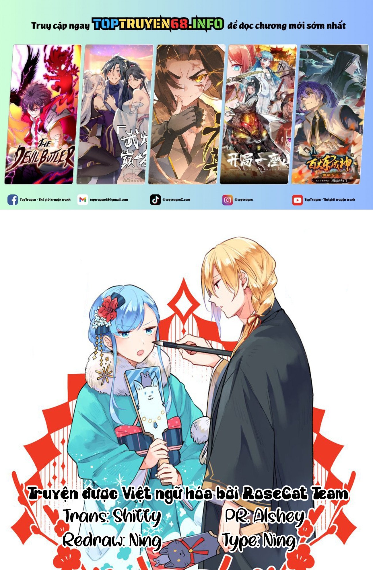 Tôi Muốn Làm Tiếp Tân Của Thế Giới Ma Pháp: Chapter 23