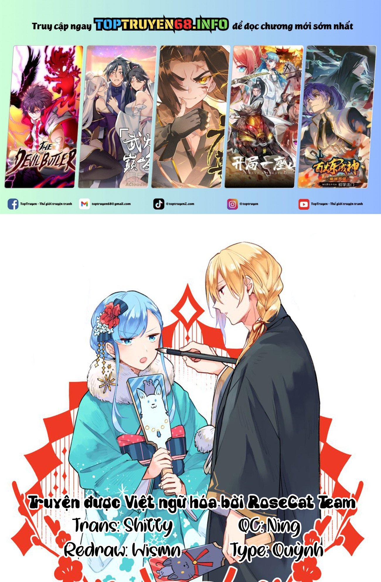 Tôi Muốn Làm Tiếp Tân Của Thế Giới Ma Pháp: Chapter 24