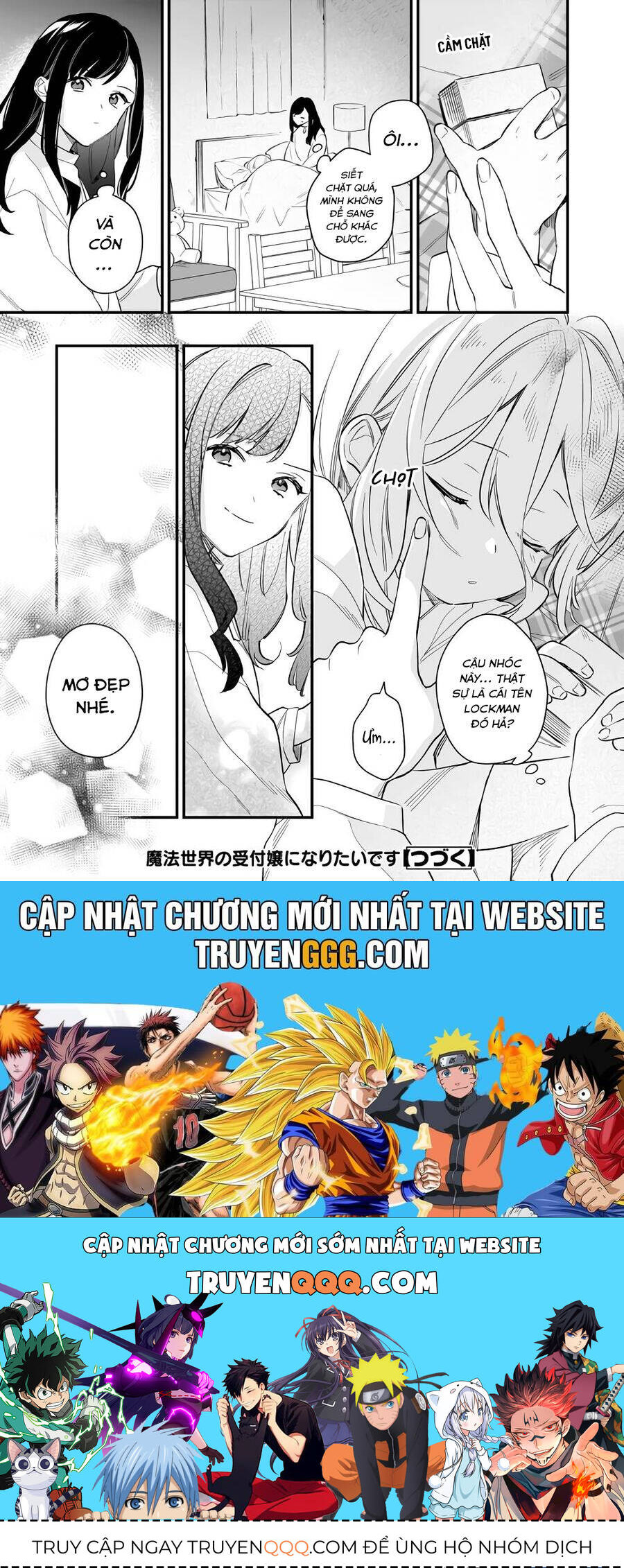 Tôi Muốn Làm Tiếp Tân Của Thế Giới Ma Pháp: Chapter 25