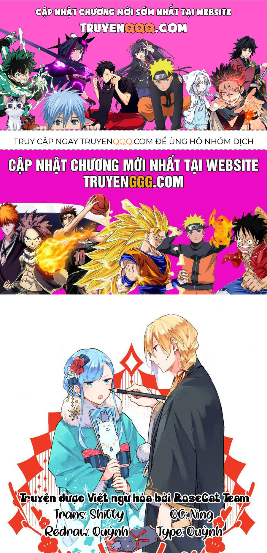 Tôi Muốn Làm Tiếp Tân Của Thế Giới Ma Pháp: Chapter 26