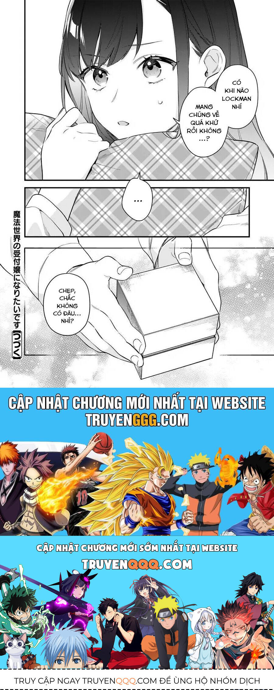 Tôi Muốn Làm Tiếp Tân Của Thế Giới Ma Pháp: Chapter 26