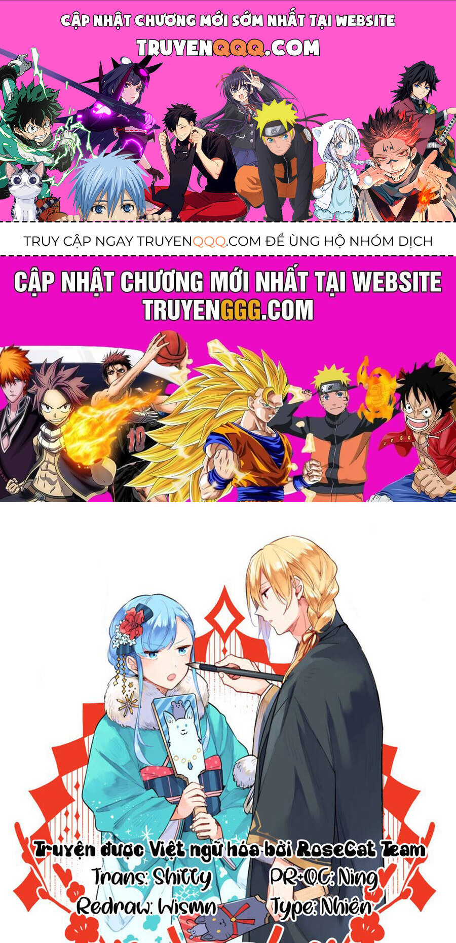 Tôi Muốn Làm Tiếp Tân Của Thế Giới Ma Pháp: Chapter 27