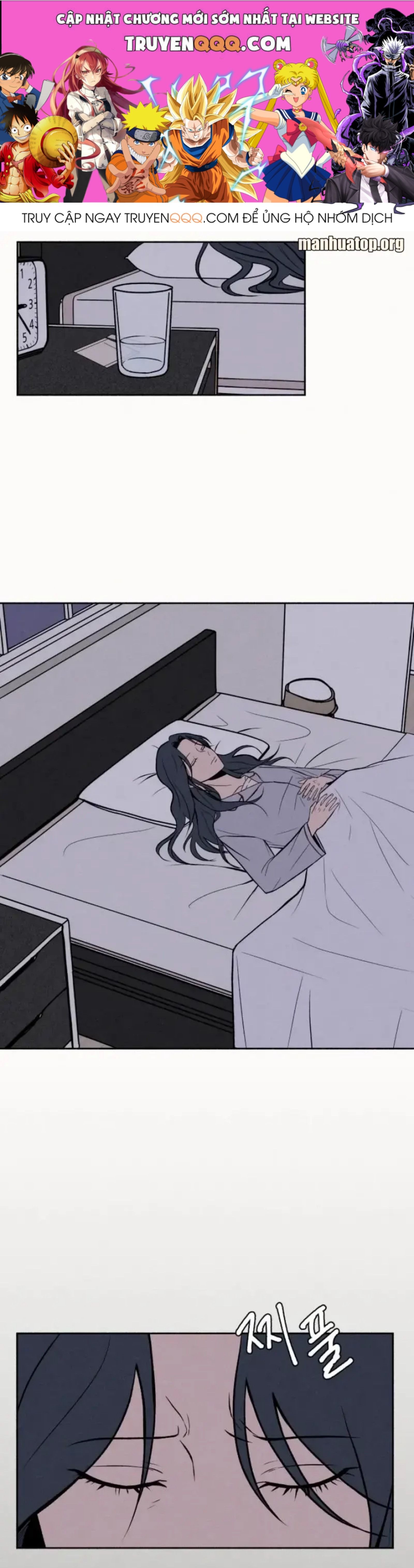 Tôi Muốn Ngừng Việc Giết Chóc: Chapter 1