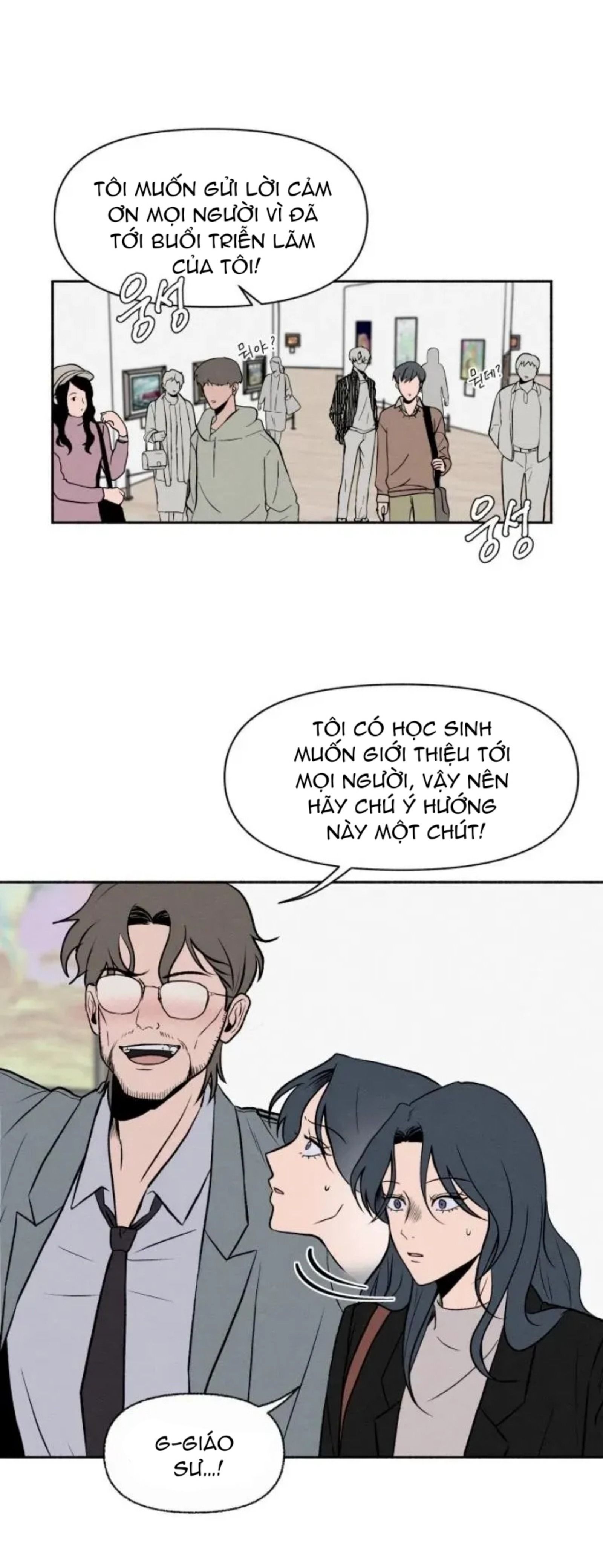 Tôi Muốn Ngừng Việc Giết Chóc: Chapter 1