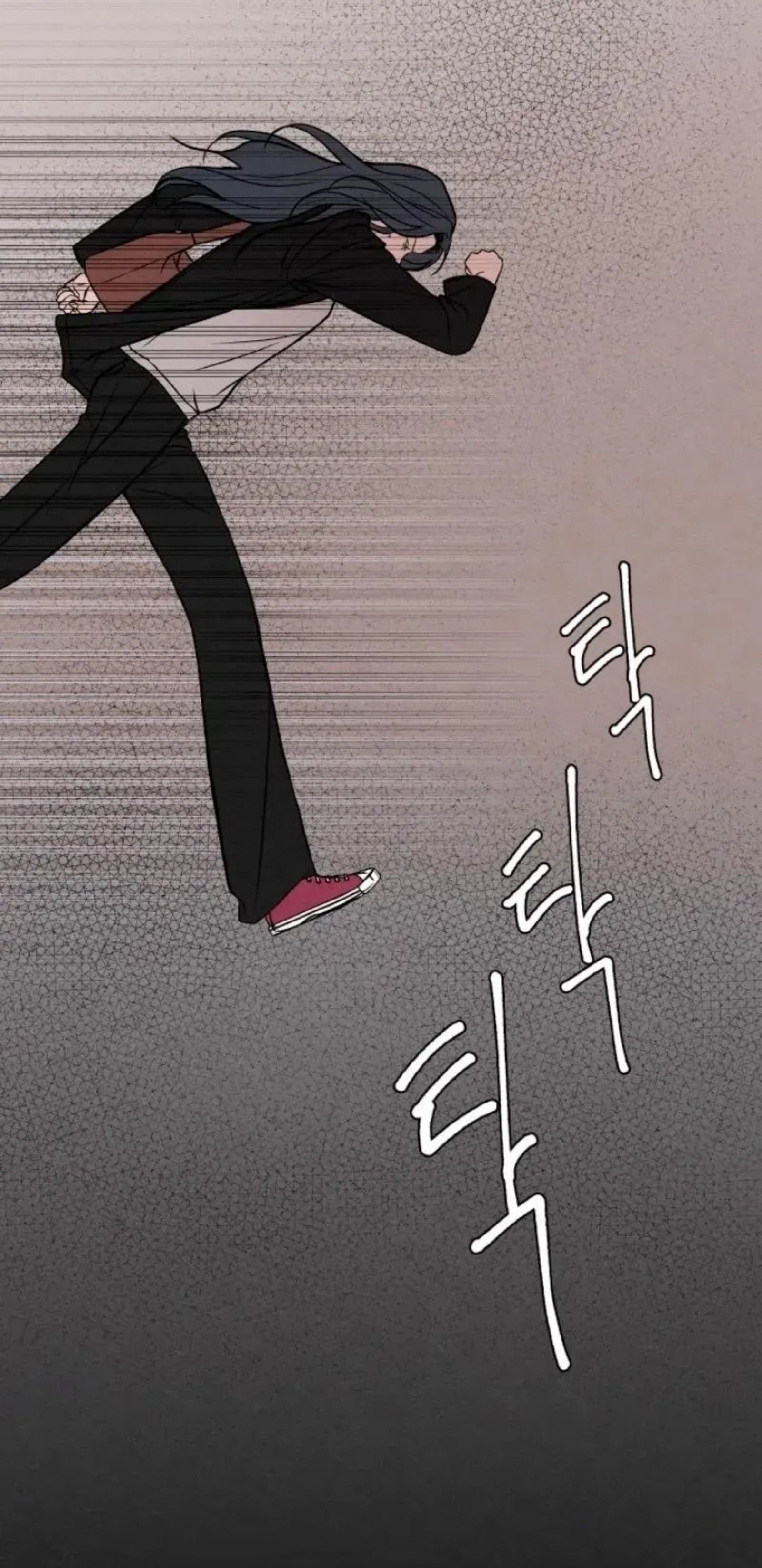 Tôi Muốn Ngừng Việc Giết Chóc: Chapter 1