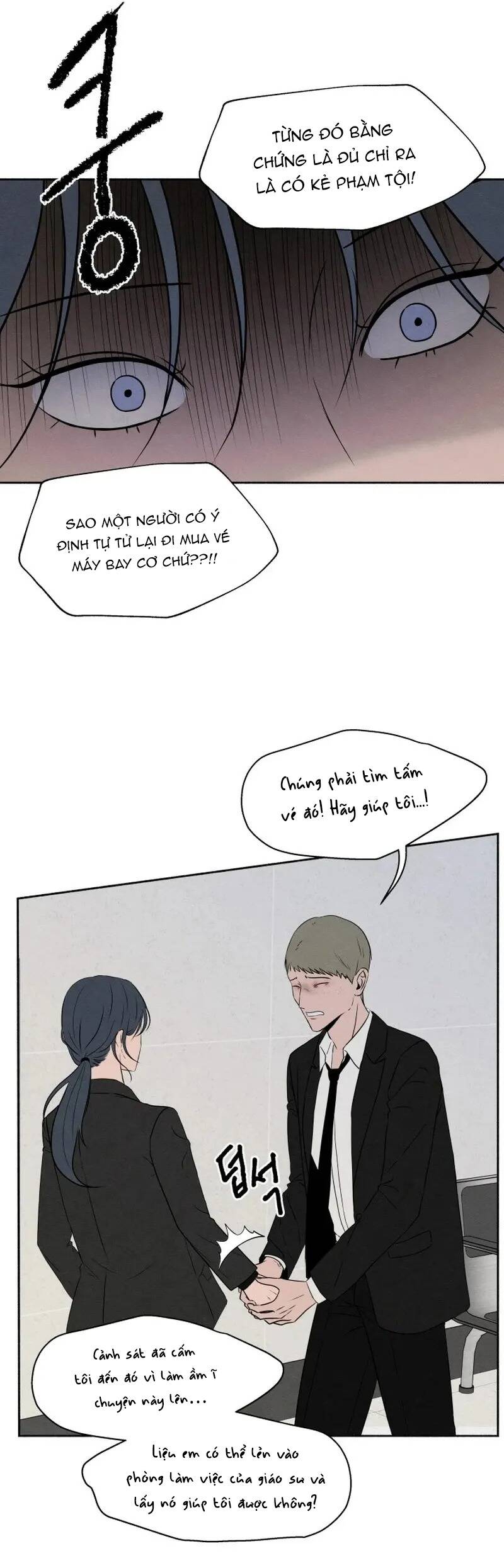 Tôi Muốn Ngừng Việc Giết Chóc: Chapter 14