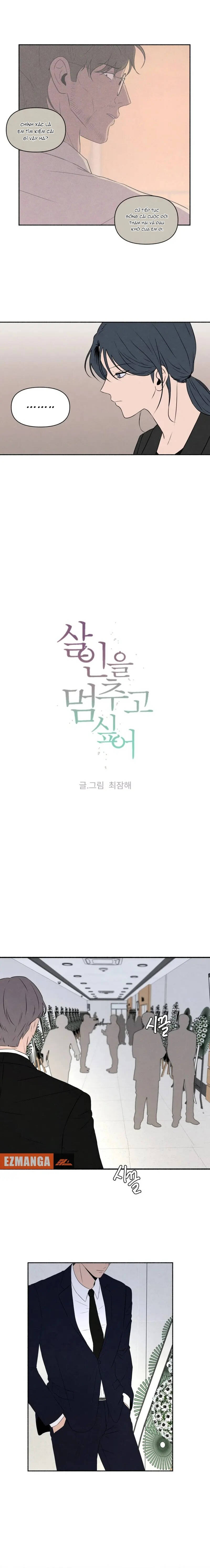 Tôi Muốn Ngừng Việc Giết Chóc: Chapter 14