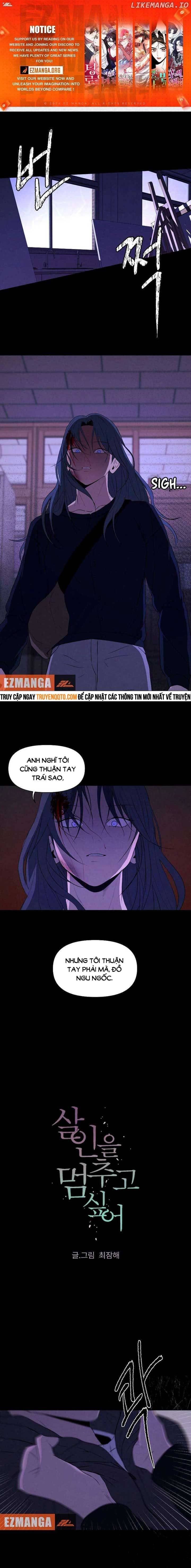 Tôi Muốn Ngừng Việc Giết Chóc: Chapter 20