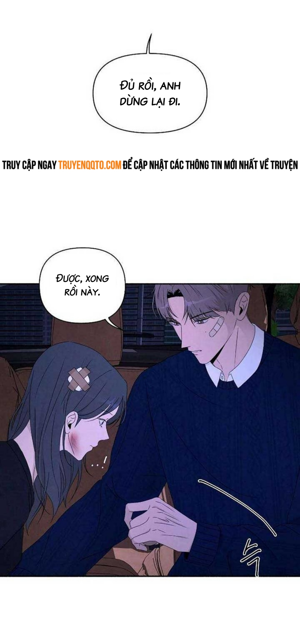 Tôi Muốn Ngừng Việc Giết Chóc: Chapter 22