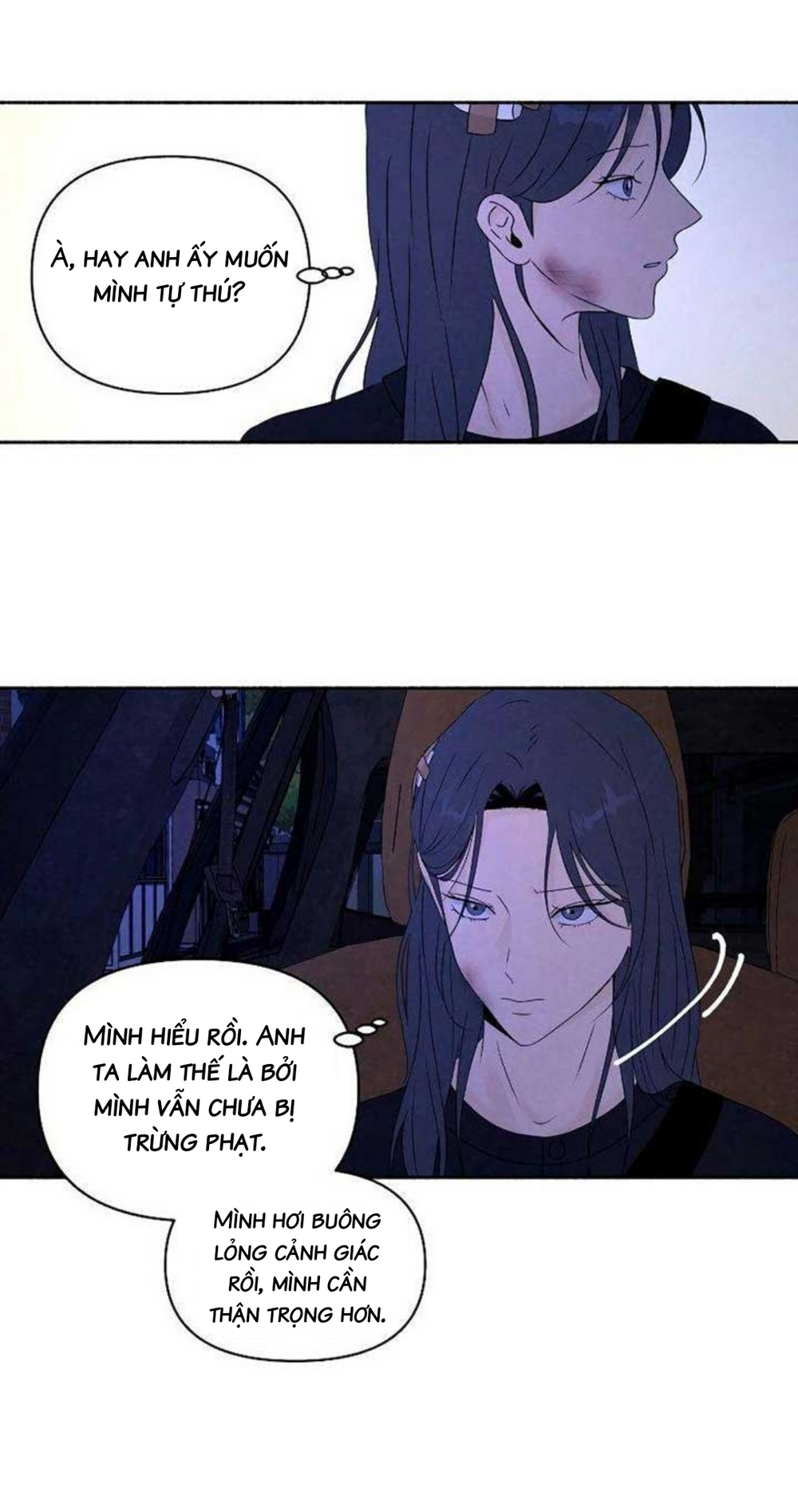 Tôi Muốn Ngừng Việc Giết Chóc: Chapter 22