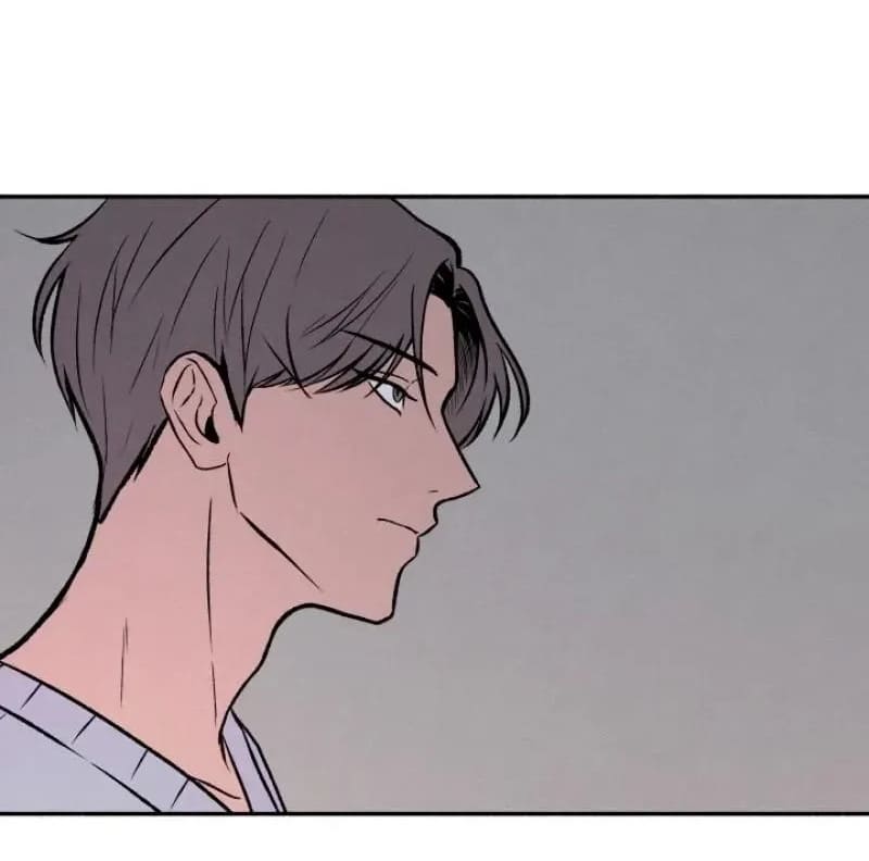Tôi Muốn Ngừng Việc Giết Chóc: Chapter 3
