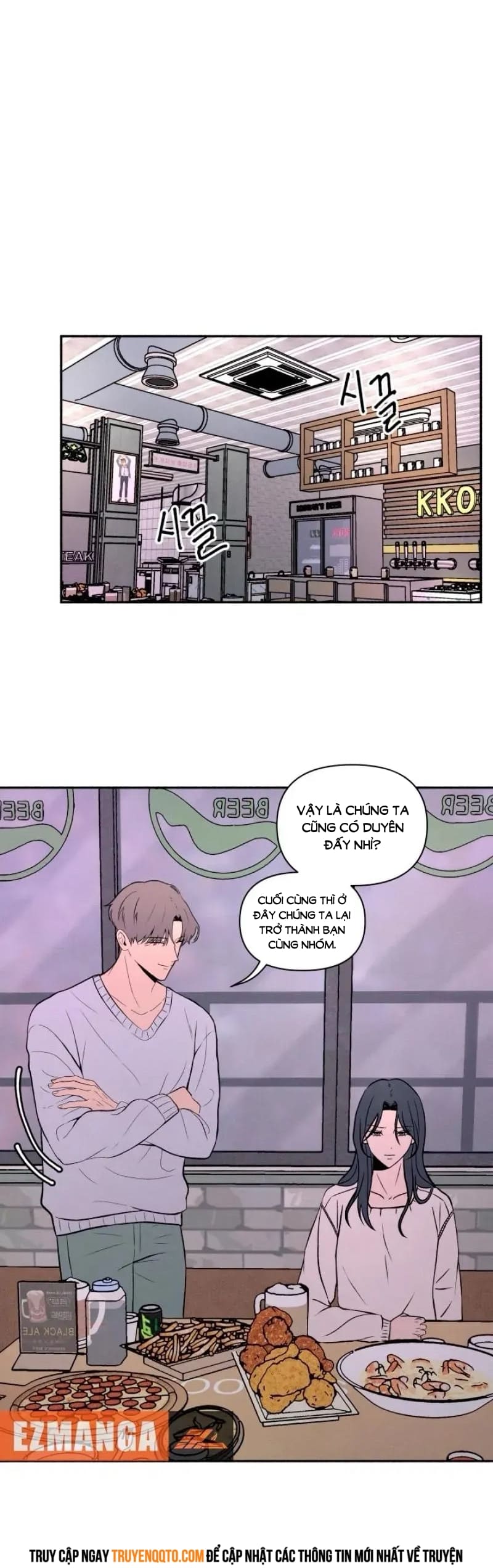 Tôi Muốn Ngừng Việc Giết Chóc: Chapter 3
