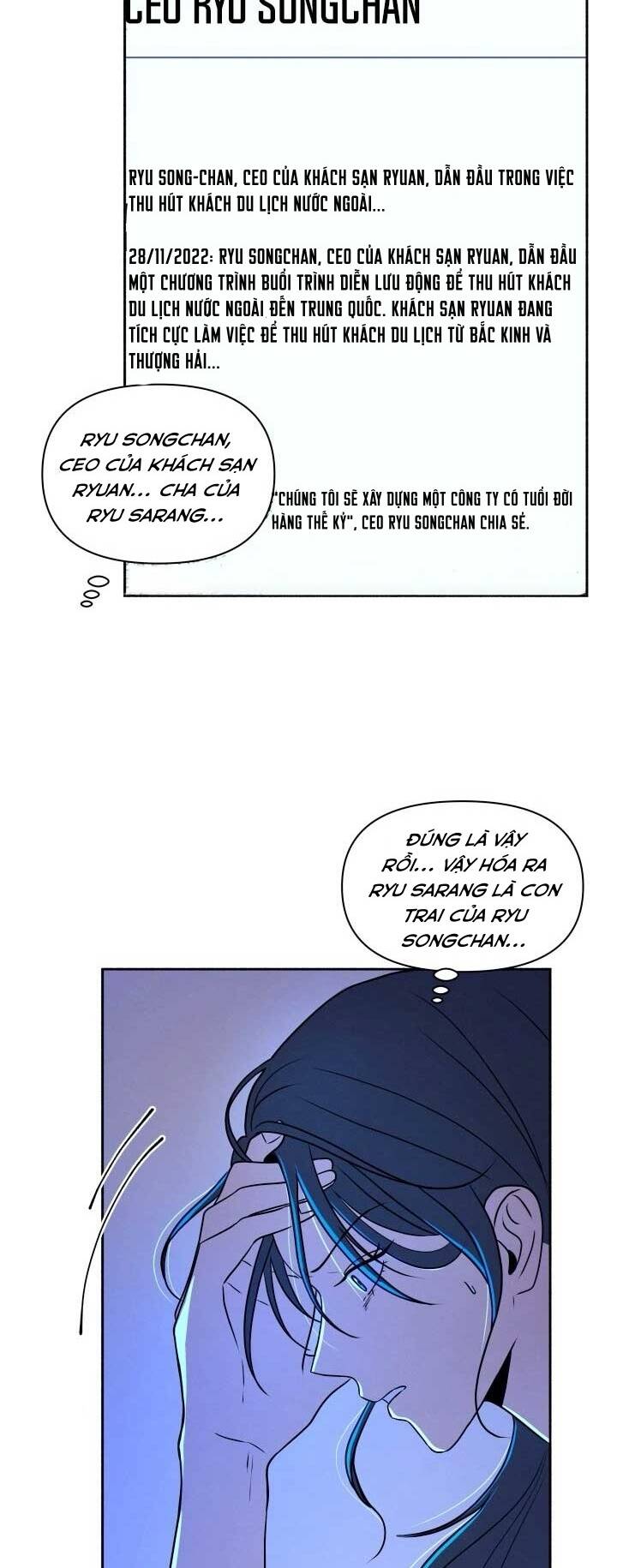 Tôi Muốn Ngừng Việc Giết Chóc: Chapter 7