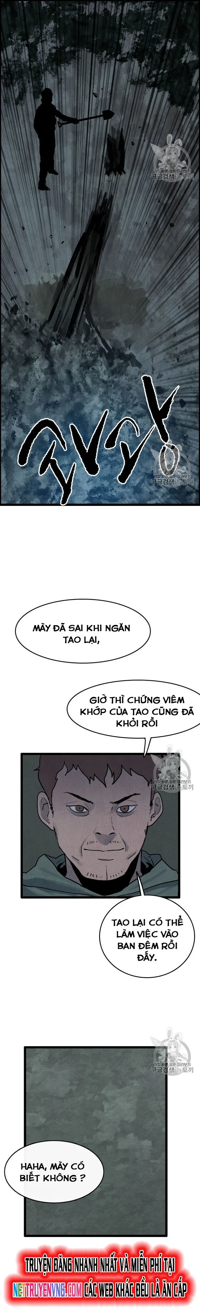 Tôi Nhặt Được Điện Thoại Từ Thế Giới Khác: Chapter 13