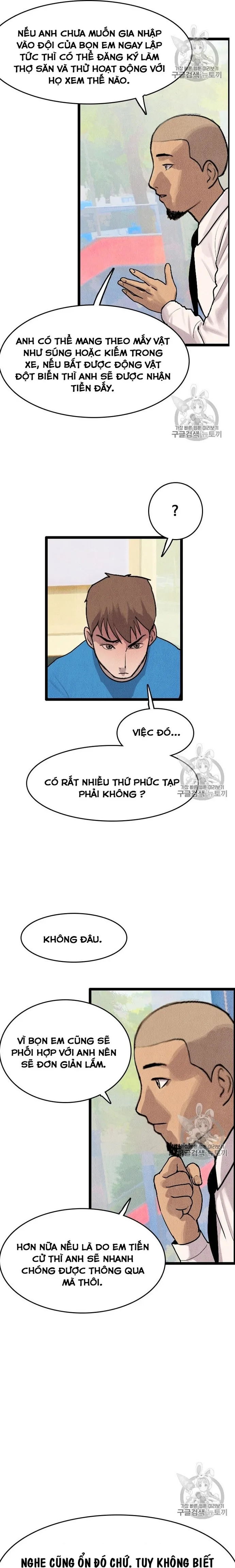 Tôi Nhặt Được Điện Thoại Từ Thế Giới Khác: Chapter 13