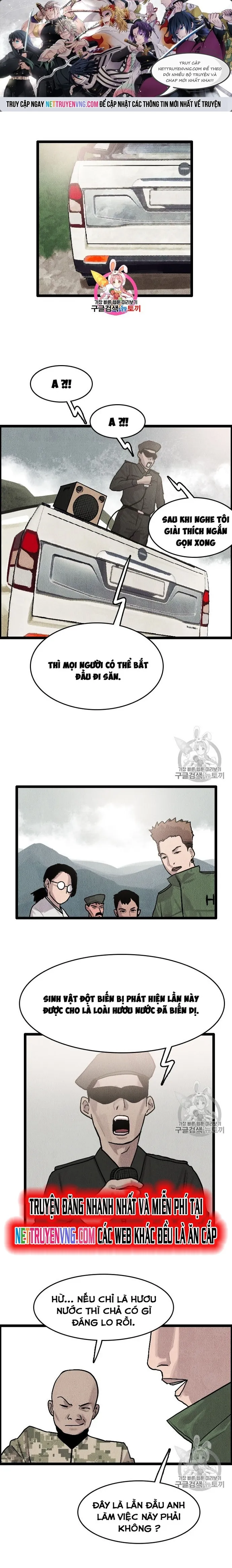 Tôi Nhặt Được Điện Thoại Từ Thế Giới Khác: Chapter 14