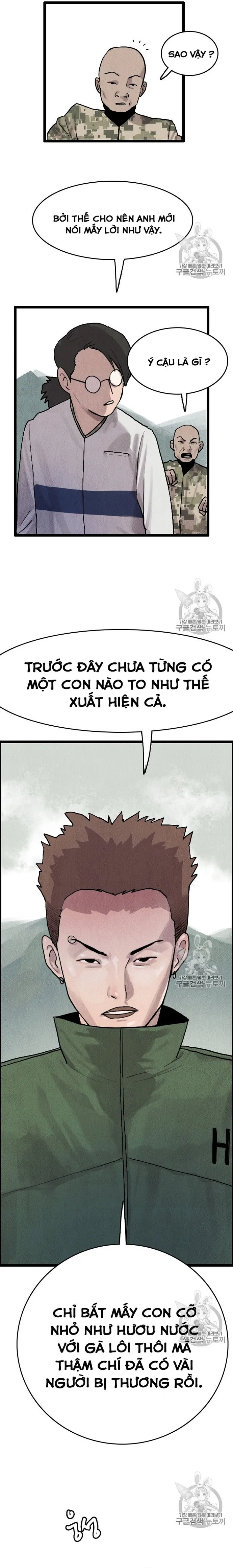 Tôi Nhặt Được Điện Thoại Từ Thế Giới Khác: Chapter 14