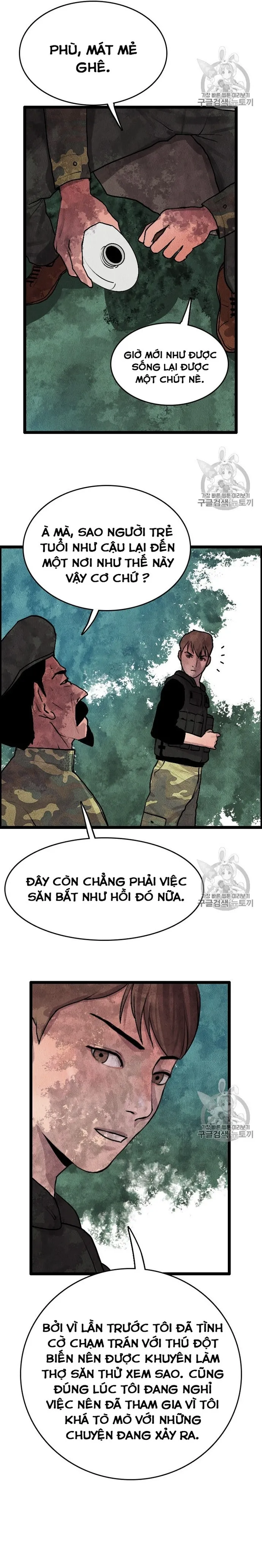 Tôi Nhặt Được Điện Thoại Từ Thế Giới Khác: Chapter 14