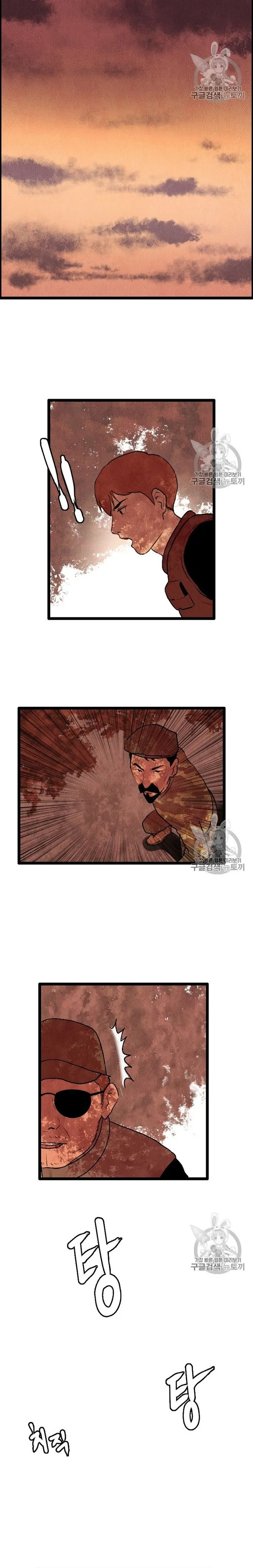 Tôi Nhặt Được Điện Thoại Từ Thế Giới Khác: Chapter 14