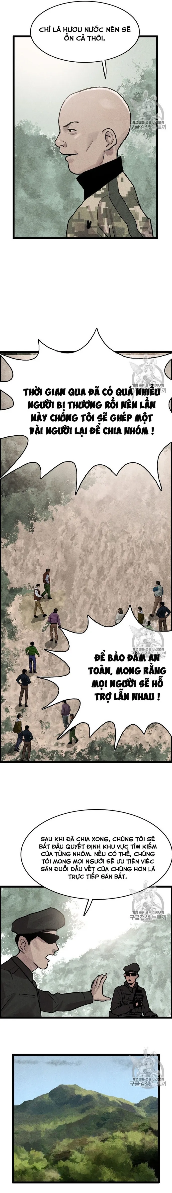 Tôi Nhặt Được Điện Thoại Từ Thế Giới Khác: Chapter 14