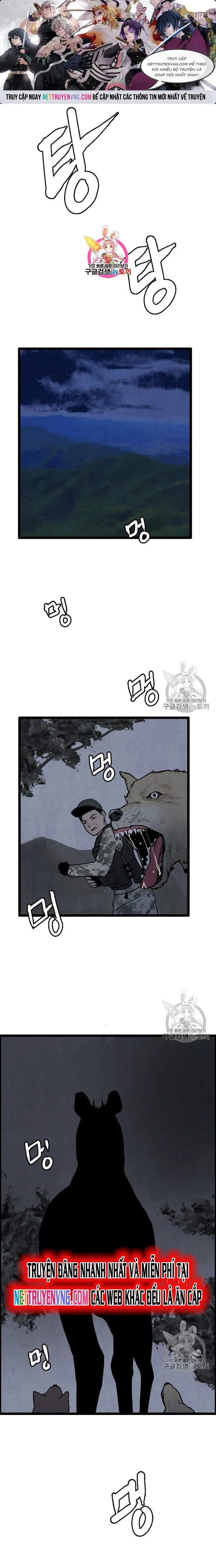 Tôi Nhặt Được Điện Thoại Từ Thế Giới Khác: Chapter 15