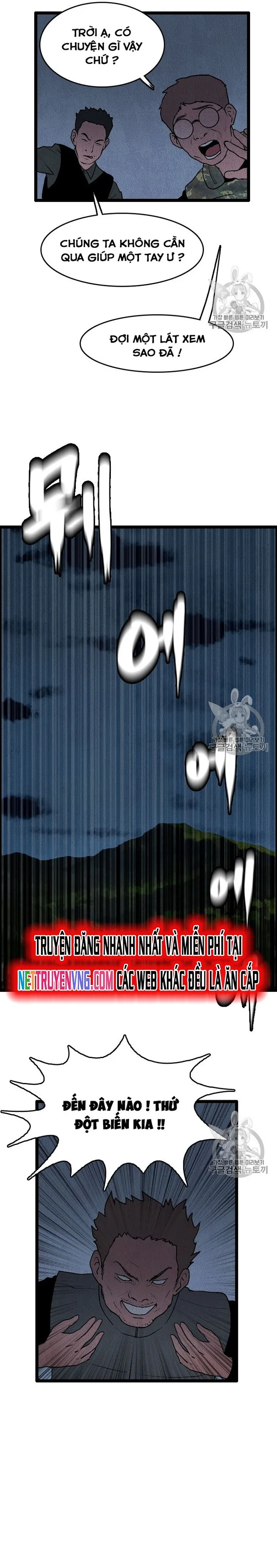 Tôi Nhặt Được Điện Thoại Từ Thế Giới Khác: Chapter 15