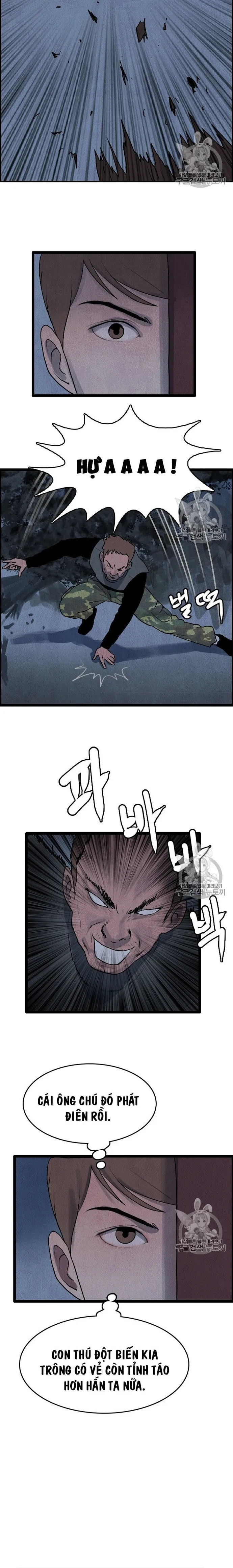 Tôi Nhặt Được Điện Thoại Từ Thế Giới Khác: Chapter 15