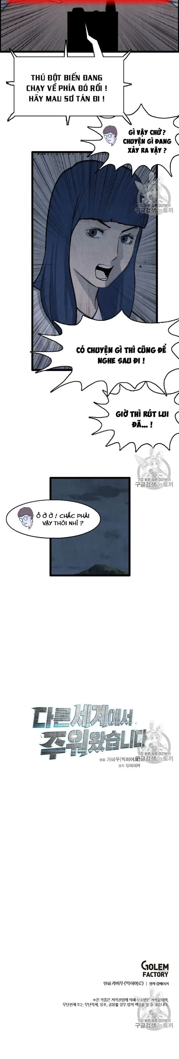 Tôi Nhặt Được Điện Thoại Từ Thế Giới Khác: Chapter 15