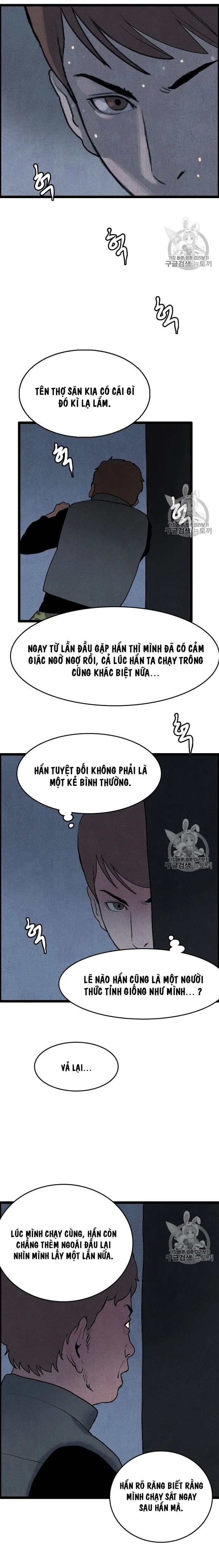 Tôi Nhặt Được Điện Thoại Từ Thế Giới Khác: Chapter 15