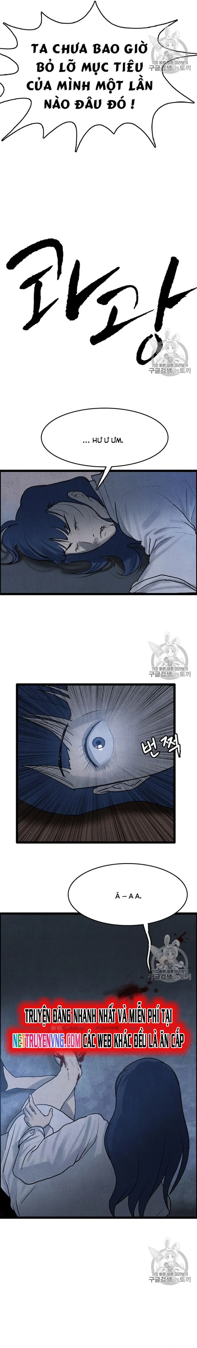 Tôi Nhặt Được Điện Thoại Từ Thế Giới Khác: Chapter 16