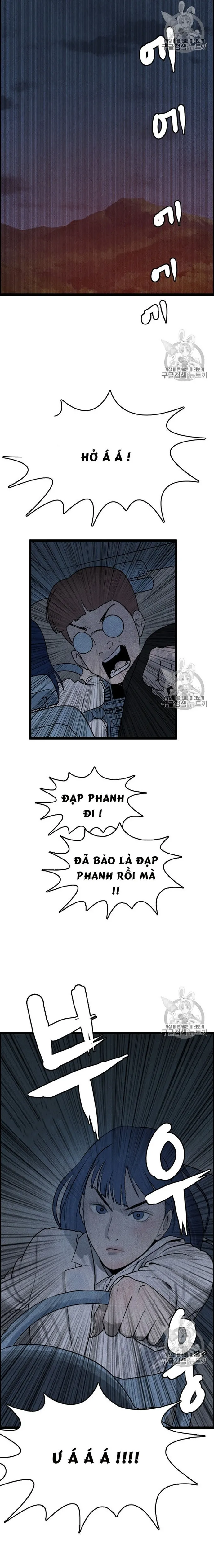 Tôi Nhặt Được Điện Thoại Từ Thế Giới Khác: Chapter 16